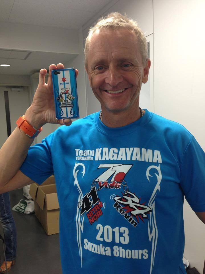 Kevin Schwantz